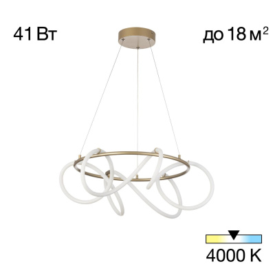 Светильник подвесной Citilux Eva CL210132