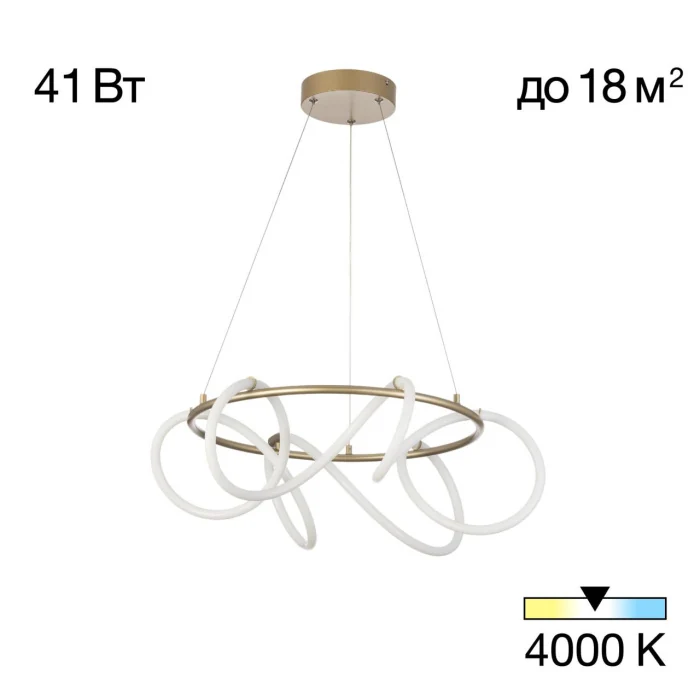 Светильник подвесной Citilux Eva CL210132