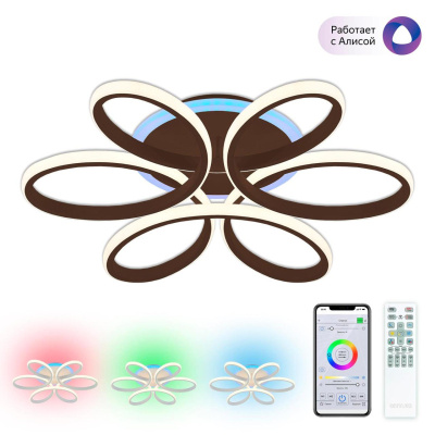 Светильник потолочный Citilux Сезар Смарт CL233A155E