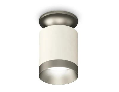 Комплект накладного светильника Ambrella light XS6301160