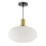 Люстра подвесная Arti Lampadari Delebio E 1.P2 W