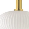 Люстра подвесная Arti Lampadari Delebio E 1.P2 W