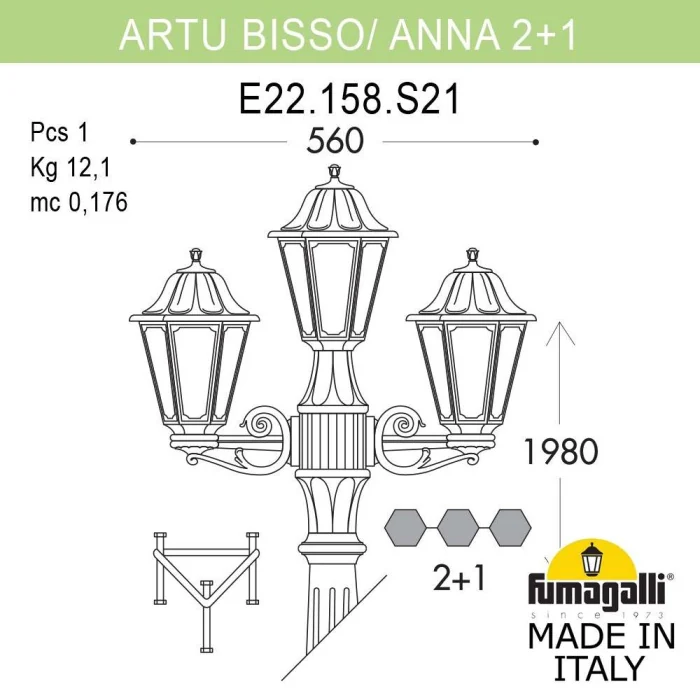 Садово-парковый светильник Fumagalli ARTU BISSO/ANNA 2+1 E22.158.S21.BXE27