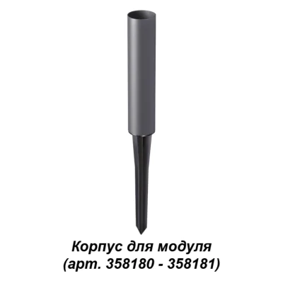 Корпус для модуля NOVOTECH 358183