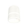 Комплект накладного светильника с акрилом Ambrella light XS8110005
