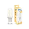 Светодиодная лампа G9 7W 2700K AMBRELLA light 100703