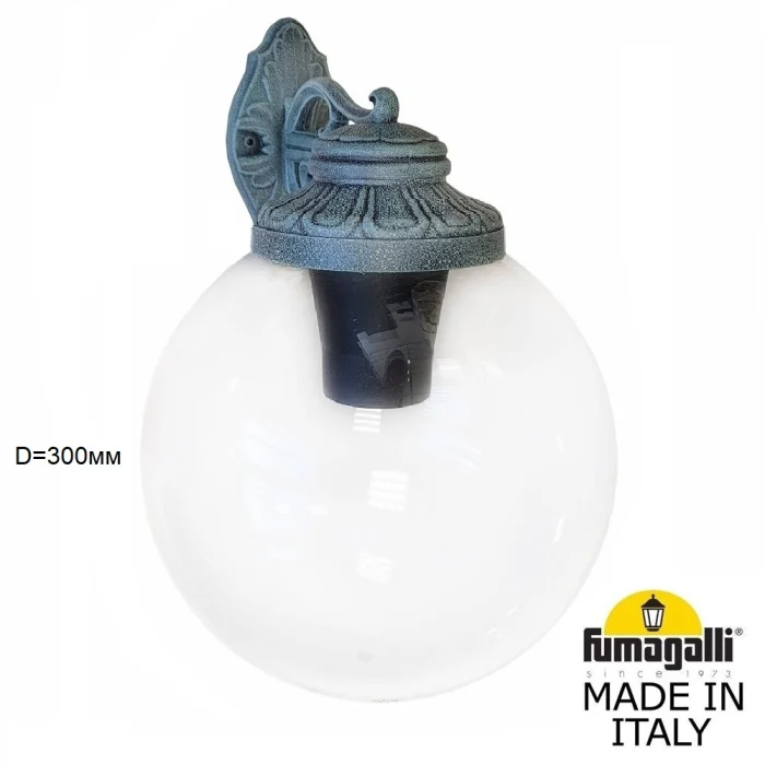 Уличный настенный светильник Fumagalli BISSO/G300 G30.131.000.VXE27DN