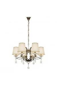 Подвесная люстра iLamp Cento P7505-6 Никель+белый