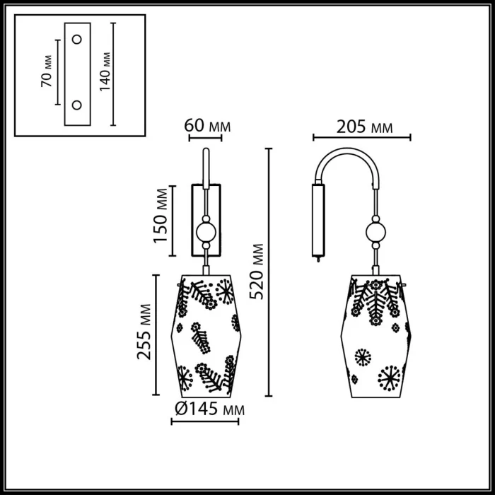 Настенный светильник Odeon Light Karelia 5444/1W