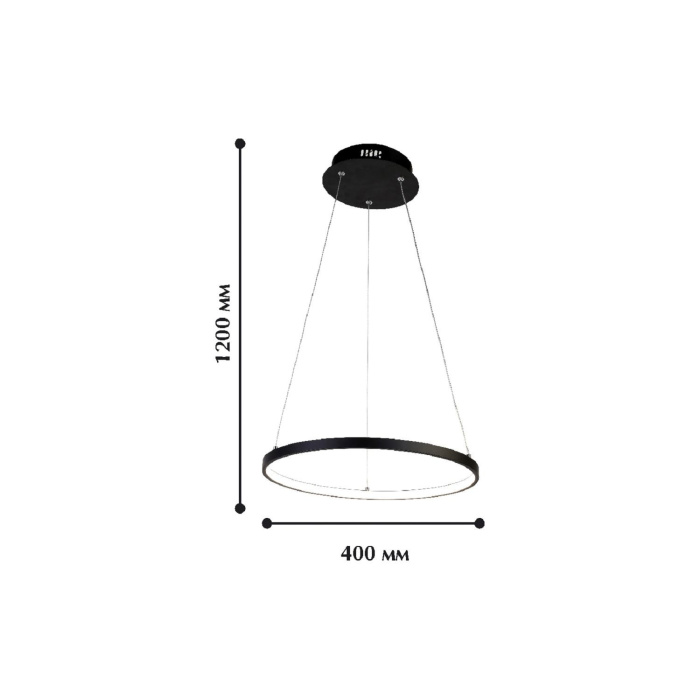 Подвесной светодиодный светильник Favourite Giro 1764-4P