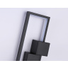 Настенный светодиодный светильник Ambrella light FL5223