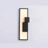 Настенный светодиодный светильник Ambrella light FL5223