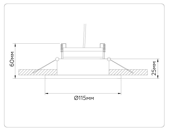 Встраиваемый светильник GX53 AMBRELLA light TN52336