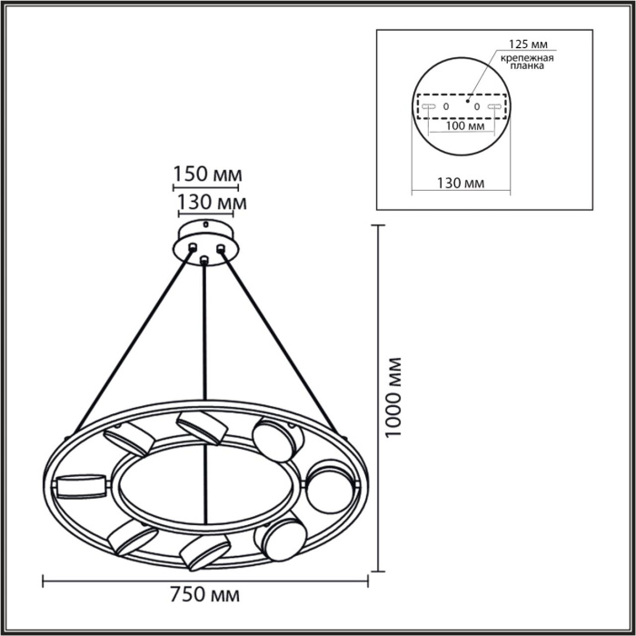 Люстра подвесная LUMION MODERNI 8340/8