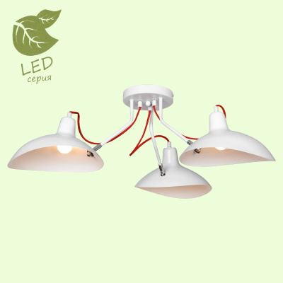 Люстра NAVAJO GRLSP-8126