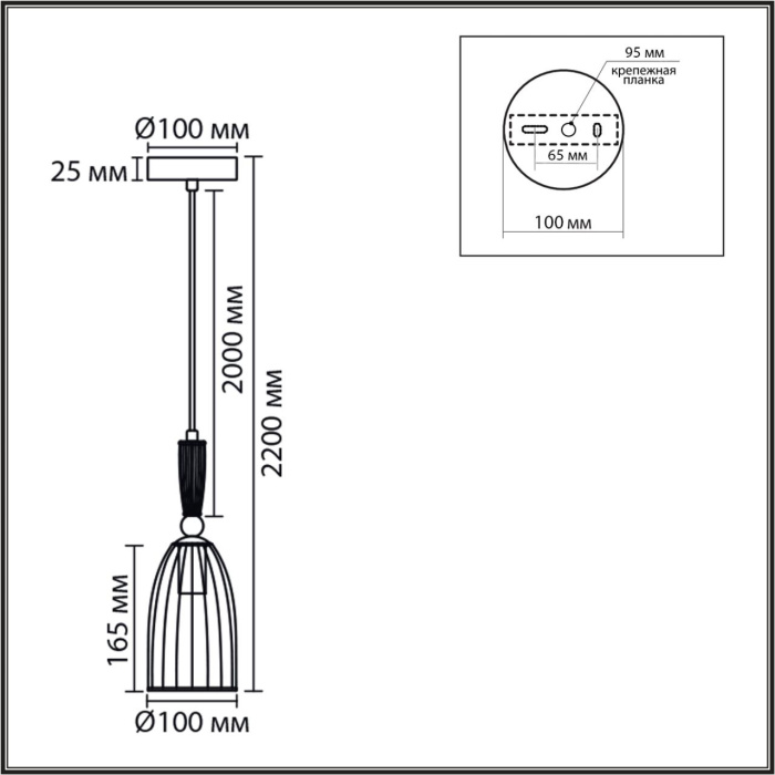 Подвесной светильник LUMION SUSPENTIONI 8285/1A