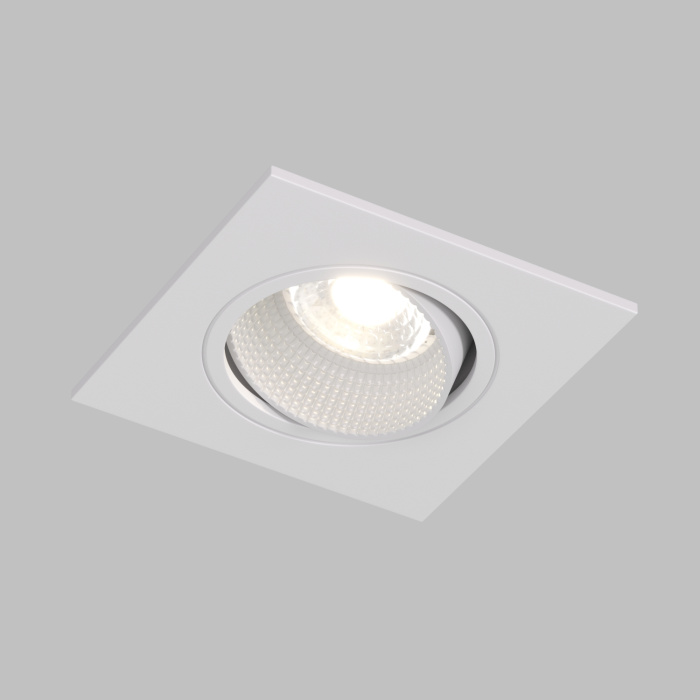 Встраиваемый светильник Denkirs Rodvig DK3071-WH