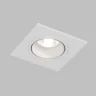 Встраиваемый светильник Denkirs Rodvig DK3071-WH