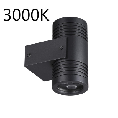 Настенный светильник Odeon Light Stima 6648/12WL3