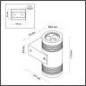 Настенный светильник Odeon Light Stima 6648/12WL3