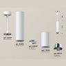 Комплект подвесного светильника Ambrella light XP6322001