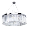 Люстра подвесная Arte Lamp SECUNDA A1003LM-12CC