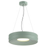 Подвес для светильника SONEX MACARON 7703/L
