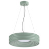 Подвес для светильника SONEX MACARON 7703/L