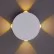 Настенный светодиодный светильник Arte Lamp Tamburello A1525AP-1WH