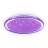 Светодиодный светильник c подсветкой RGB Ambrella light FF501