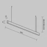 Линейный подвесной светильник Maytoni Technical LL312038