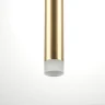 Подвесной светильник TUBO LED 5W 300LM 360G ЗОЛОТО 3000K Lightstar LT7474331