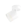 Накладной поворотный спот Ambrella light TA1411