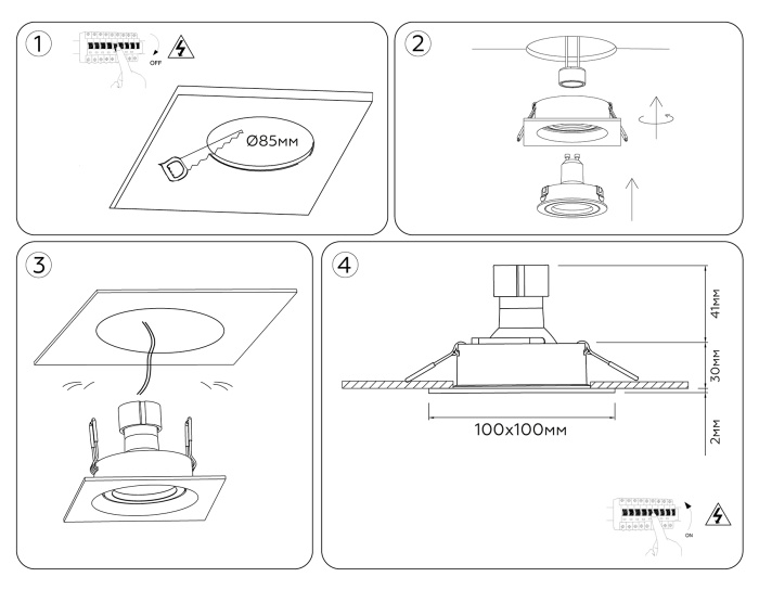 Встраиваемый поворотный точечный светильник TECHNO SPOT AMBRELLA LIGHT TN102758