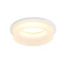Встраиваемый точечный светильник MR16 Ambrella light TN1302