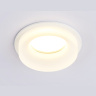 Встраиваемый точечный светильник MR16 Ambrella light TN1302