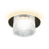 Встраиваемый зеркальный светильник MR16 с подсветкой Ambrella light TN350