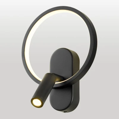 Настенный светодиодный светильник спот Lussole Clay LSP-7238