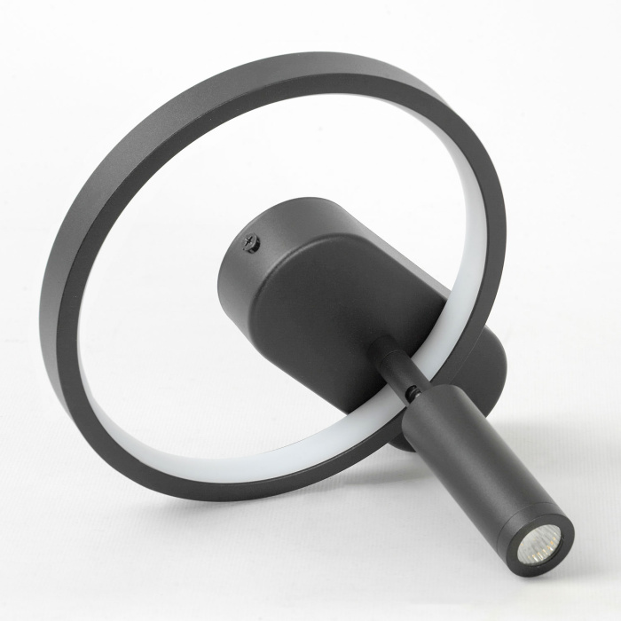 Настенный светодиодный светильник спот Lussole Clay LSP-7238