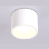 Накладной точечный светильник GX53 Ambrella light TN6550