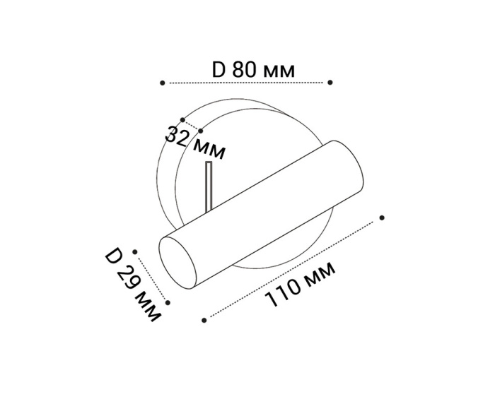 Настенный светильник Italline IT08-8023 bronze 3000K