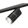 Комплект трекового светильника Ambrella light XT7402010