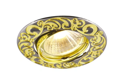 Встраиваемый светильник Arte Lamp LEGATURE A5108PL-3SG