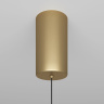 Подвесной светильник Maytoni Ray P022PL-L20G3K