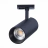 Трековый светильник ST350.446.30.36 ST LUCE