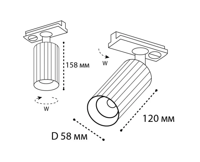 Светильник трековый ITALLINE IT08-8010 black