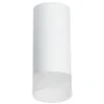 Комплект со светильником Rullo Rullo Lightstar R648681