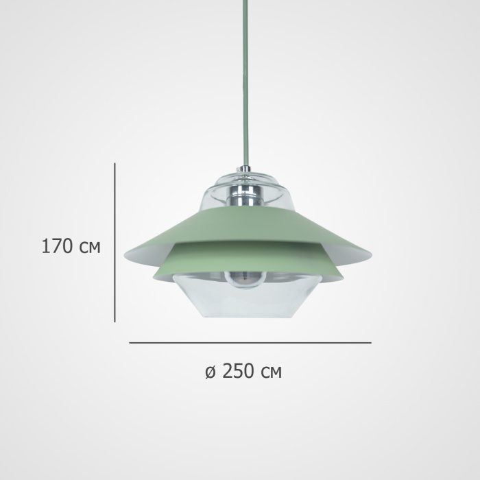 Подвесной светильник UFO Light Green ImperiumLoft