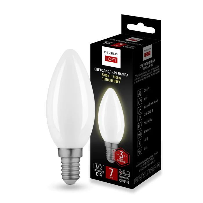 Светодиодная лампа E14 candles мощность 7W 2700K White от ImperiumLoft ImperiumLoft