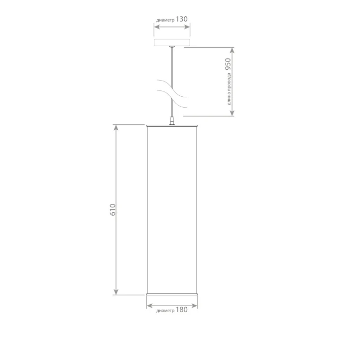 Подвесной светильник Covali VH-28404 M